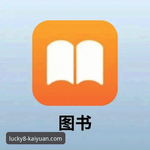 为什么苹果用户选择开元体育APP？探索8K3X版本的创新体验